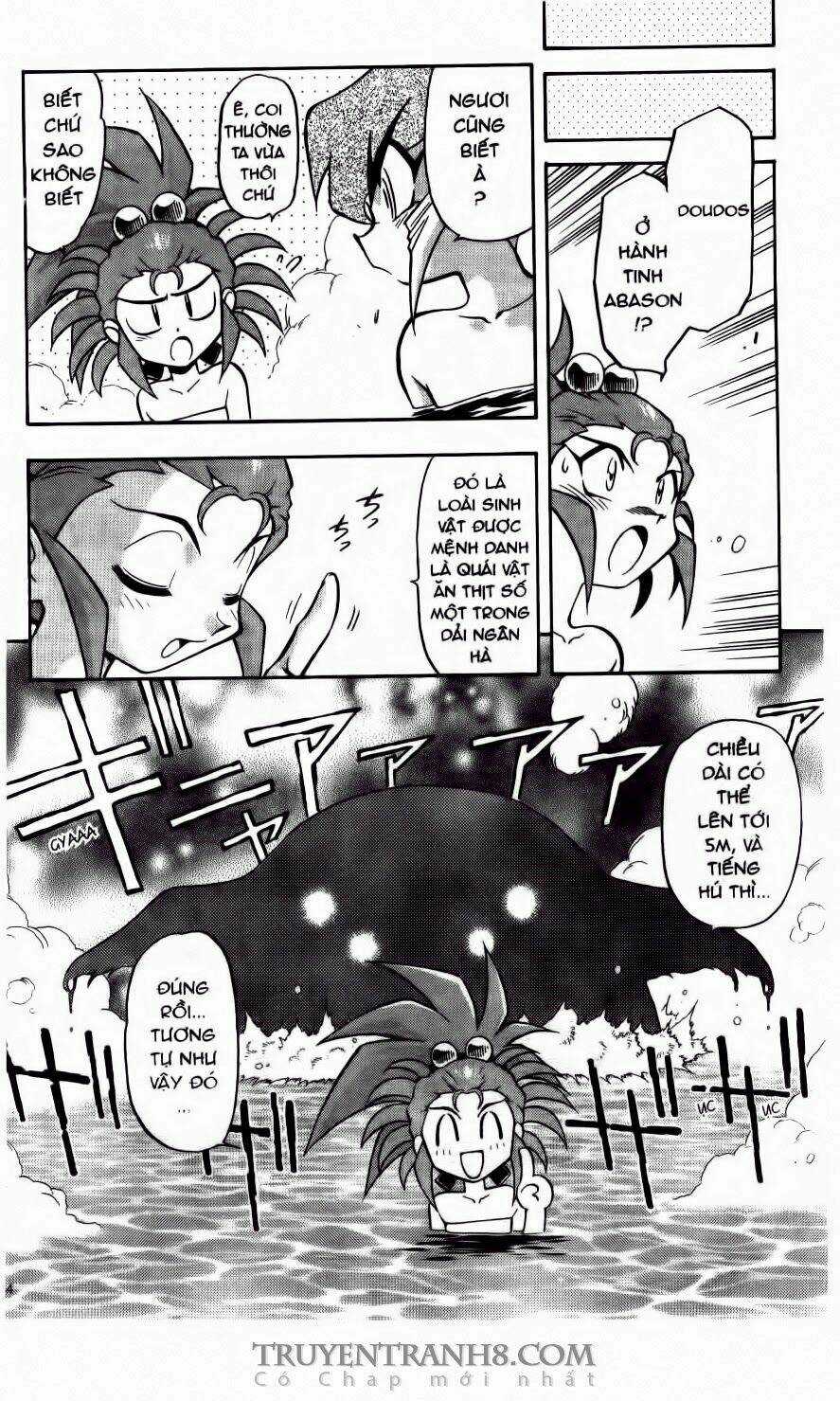 Tenchi Vô Dụng - Chapter 49 - Trang 17