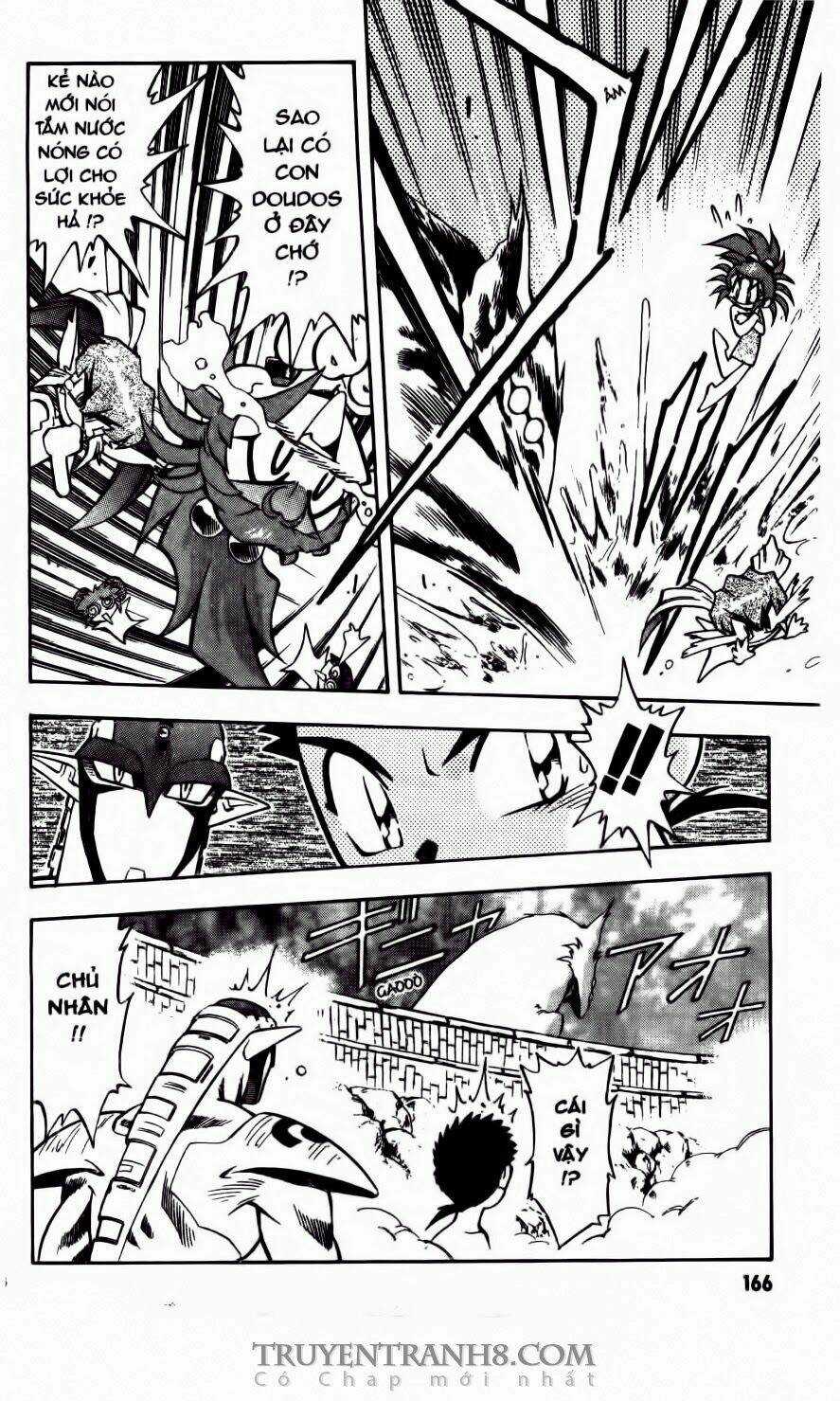 Tenchi Vô Dụng - Chapter 49 - Trang 19