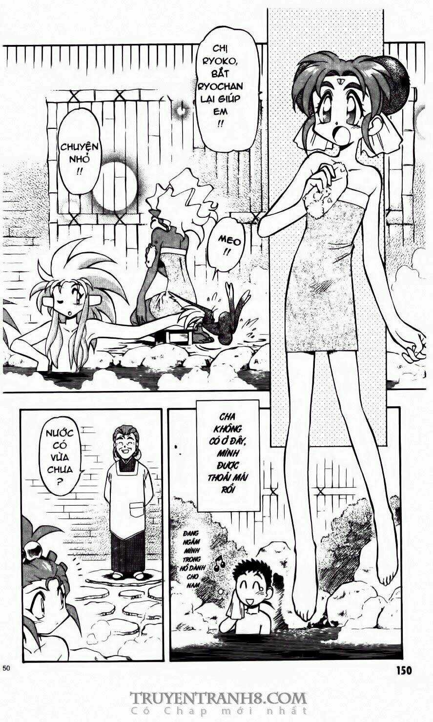 Tenchi Vô Dụng - Chapter 49 - Trang 3