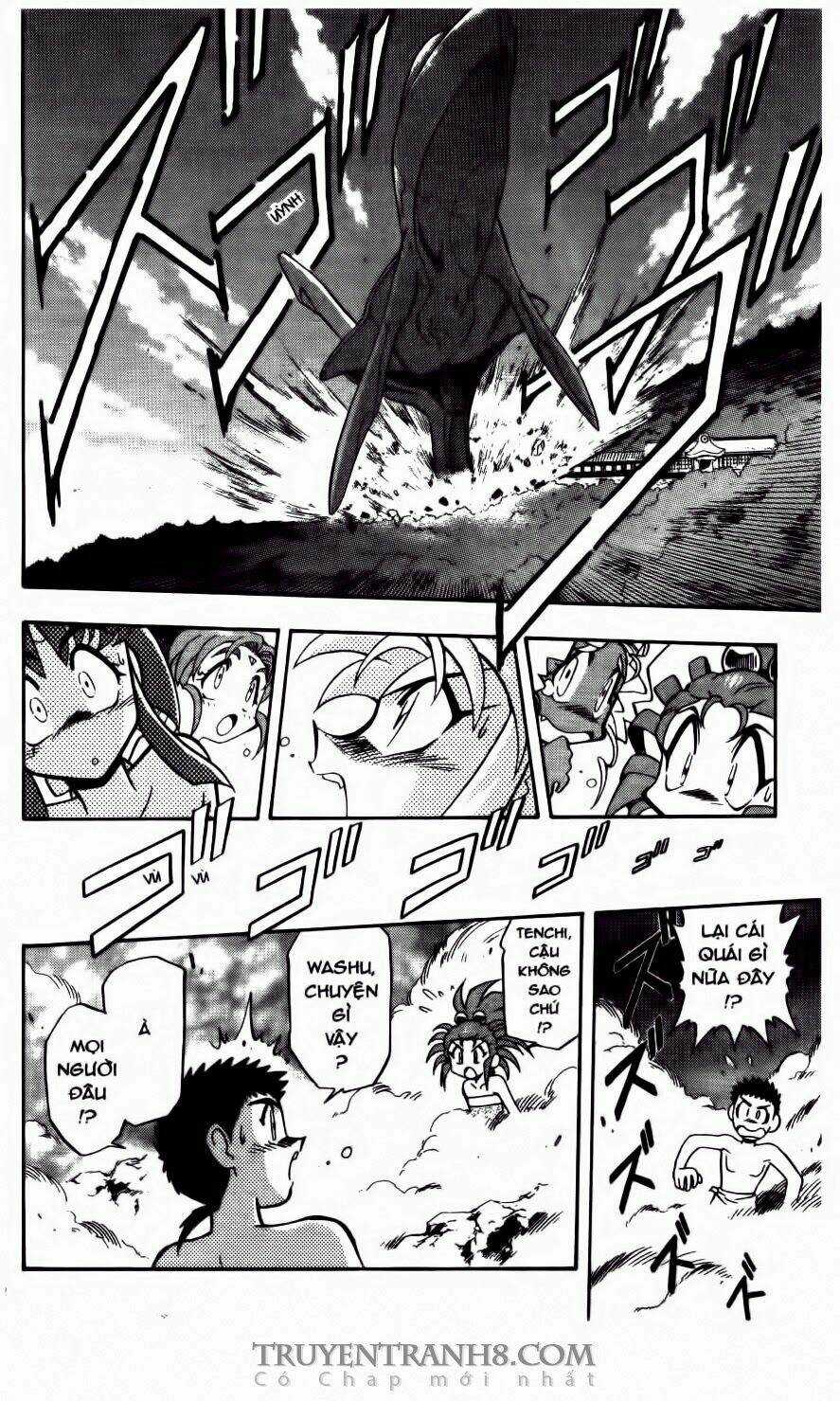 Tenchi Vô Dụng - Chapter 49 - Trang 5