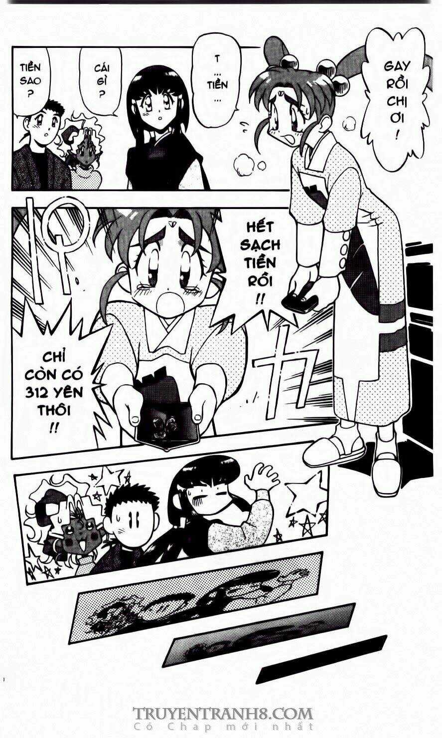 Tenchi Vô Dụng - Chapter 50 - Trang 11