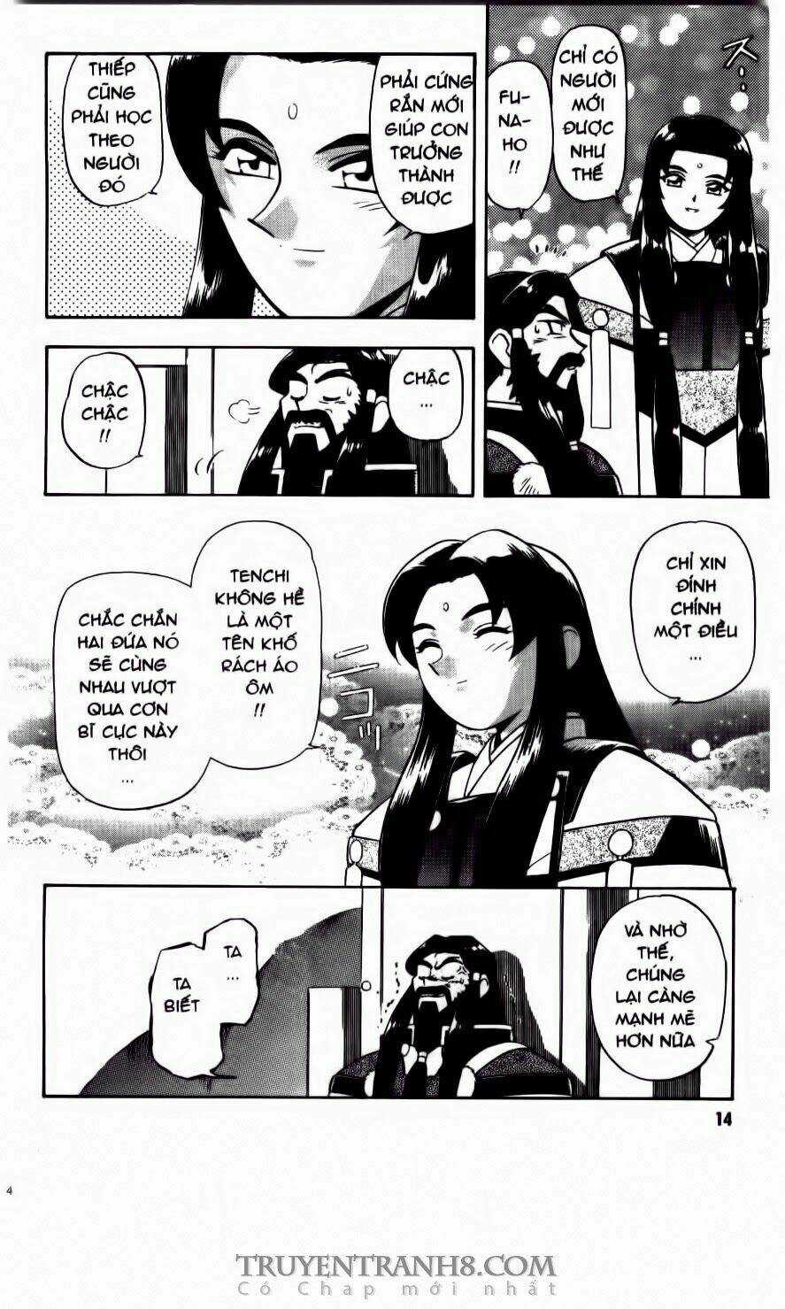 Tenchi Vô Dụng - Chapter 50 - Trang 15