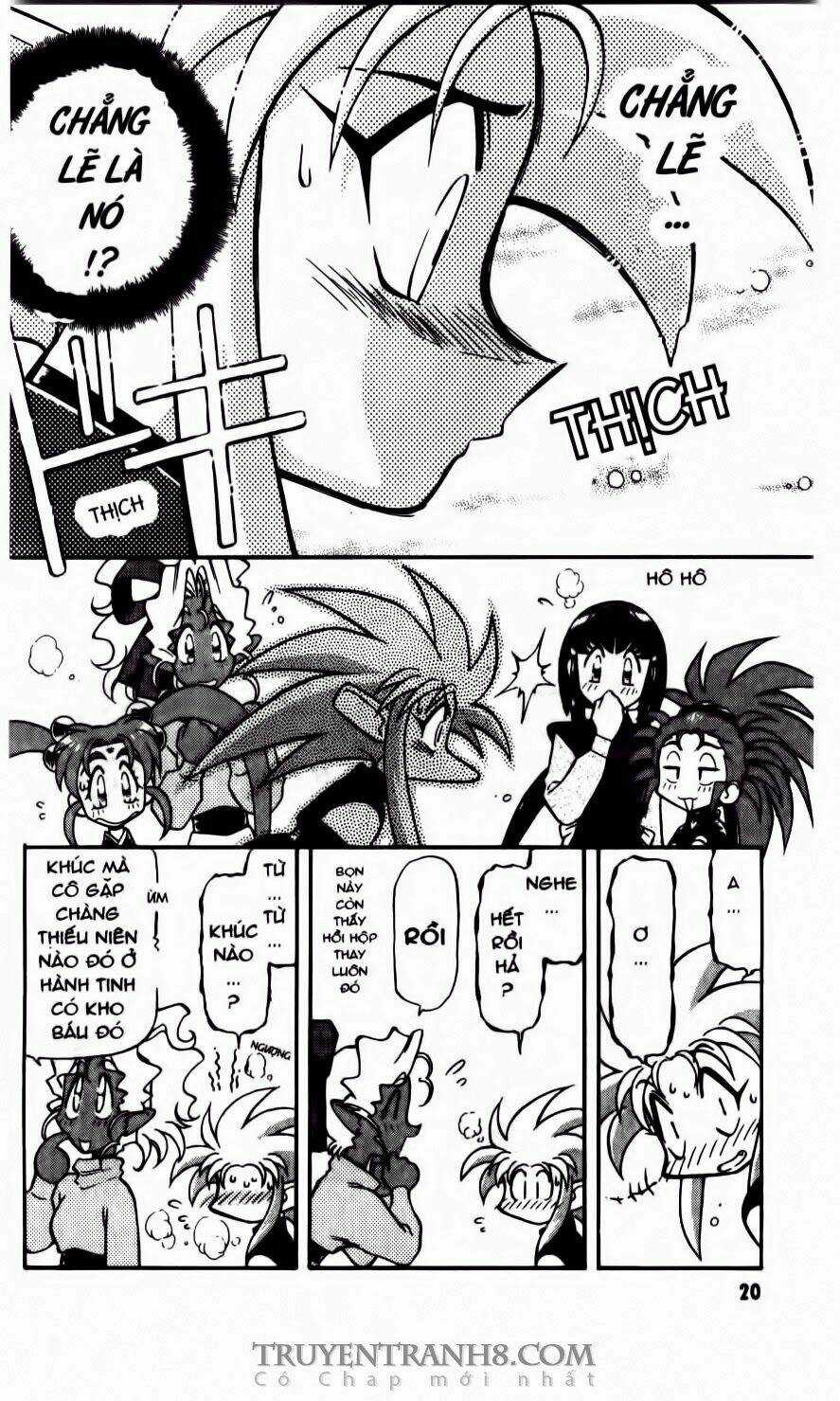 Tenchi Vô Dụng - Chapter 50 - Trang 21