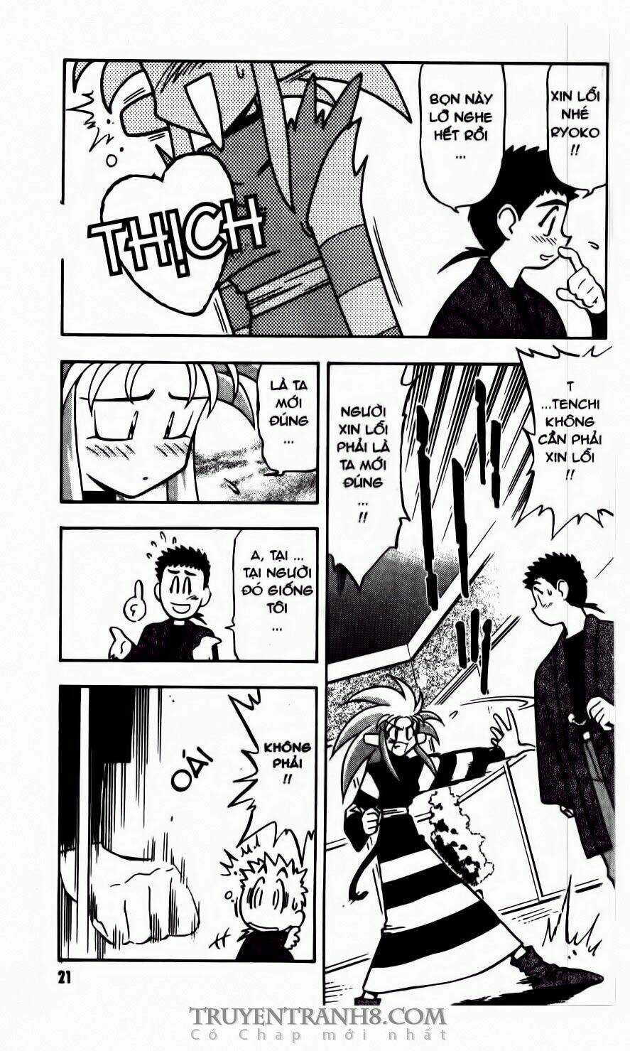 Tenchi Vô Dụng - Chapter 50 - Trang 22