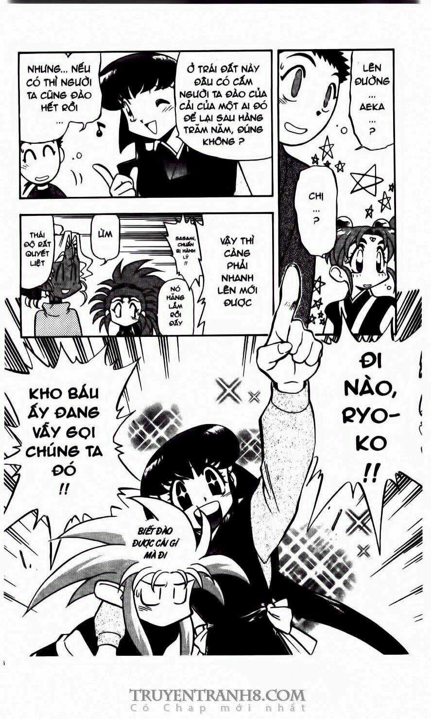 Tenchi Vô Dụng - Chapter 50 - Trang 27