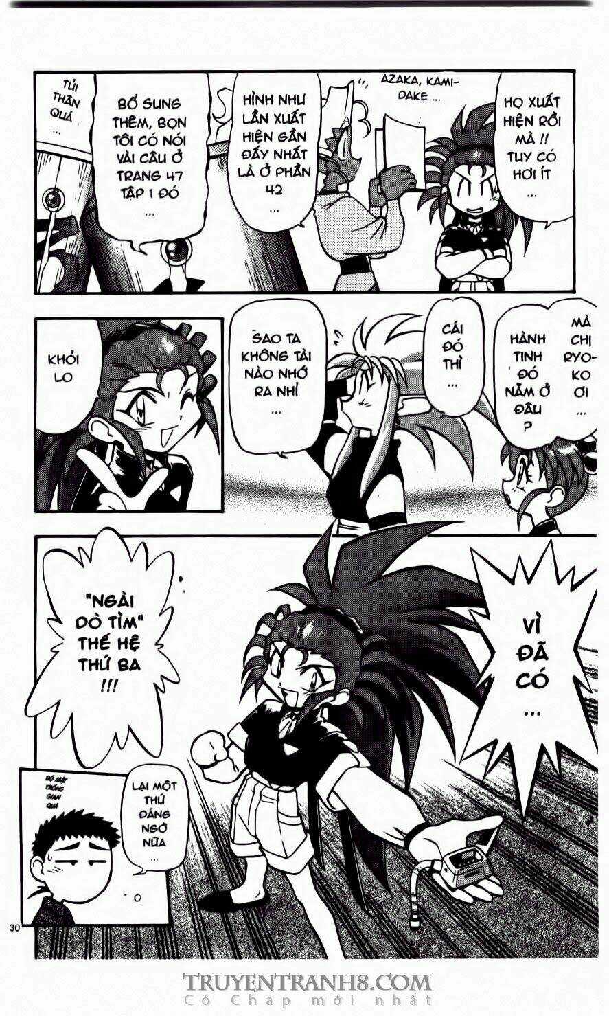 Tenchi Vô Dụng - Chapter 50 - Trang 31
