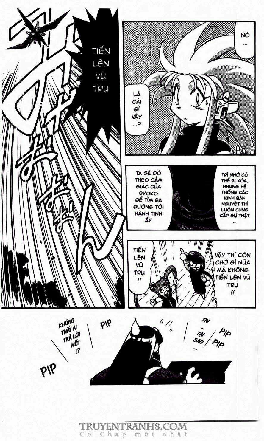 Tenchi Vô Dụng - Chapter 50 - Trang 32