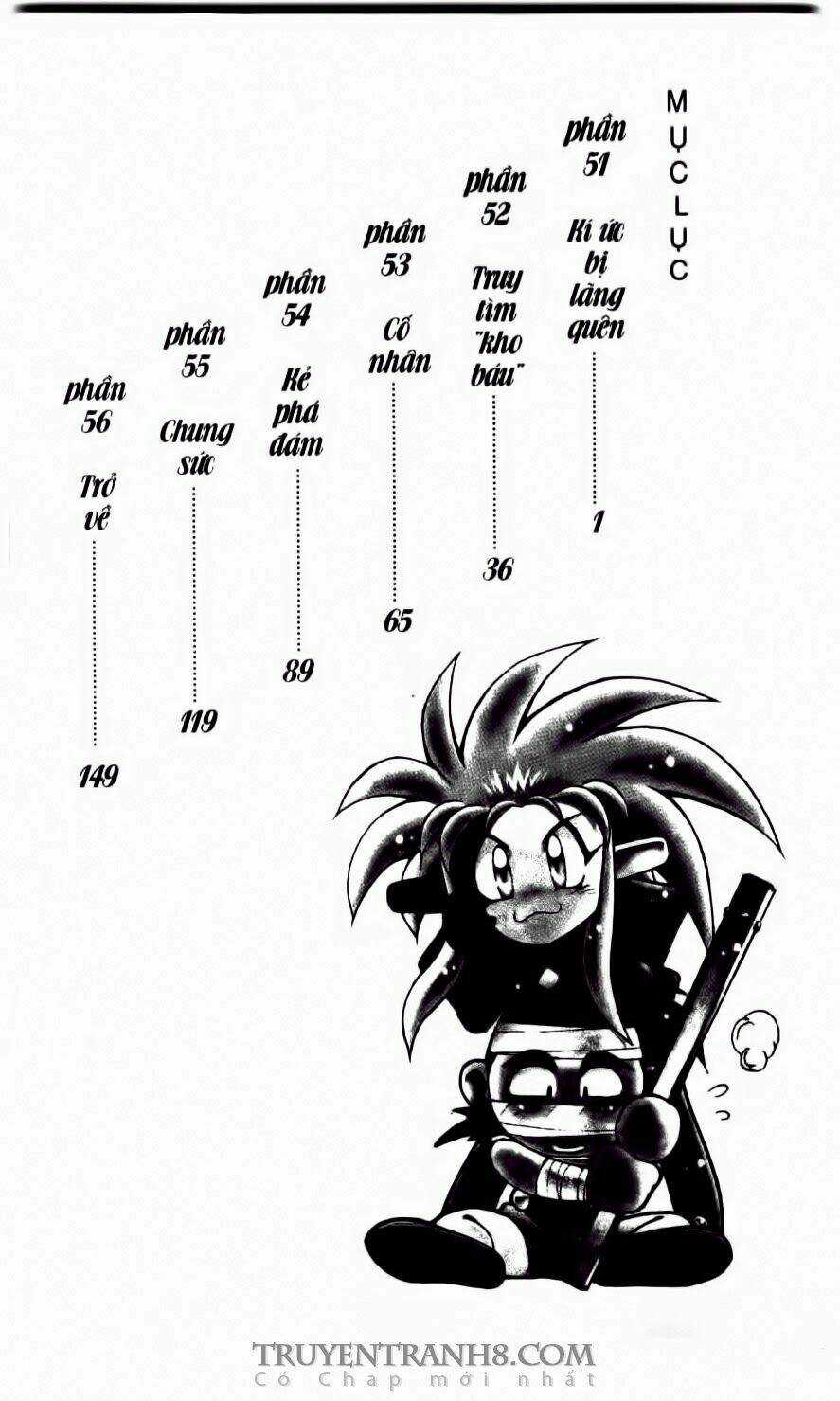 Tenchi Vô Dụng - Chapter 50 - Trang 5