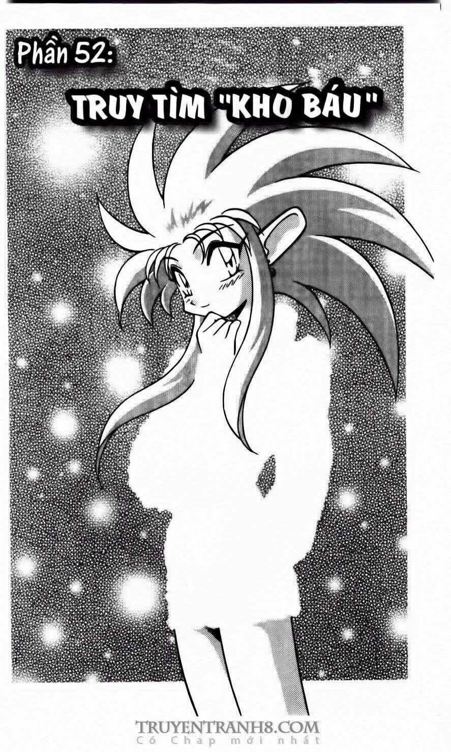 Tenchi Vô Dụng - Chapter 51 - Trang 2