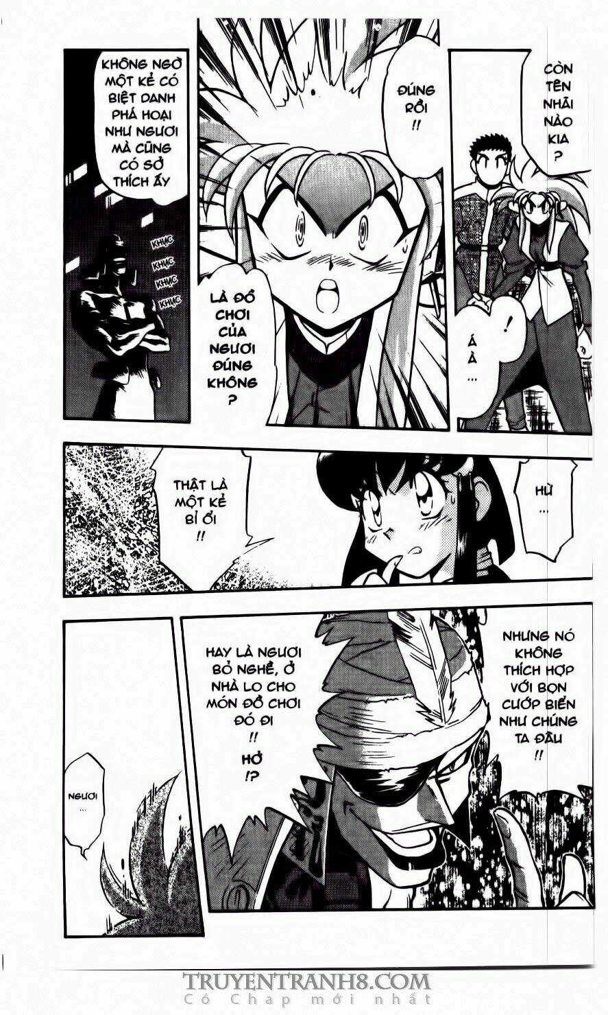 Tenchi Vô Dụng - Chapter 51 - Trang 17