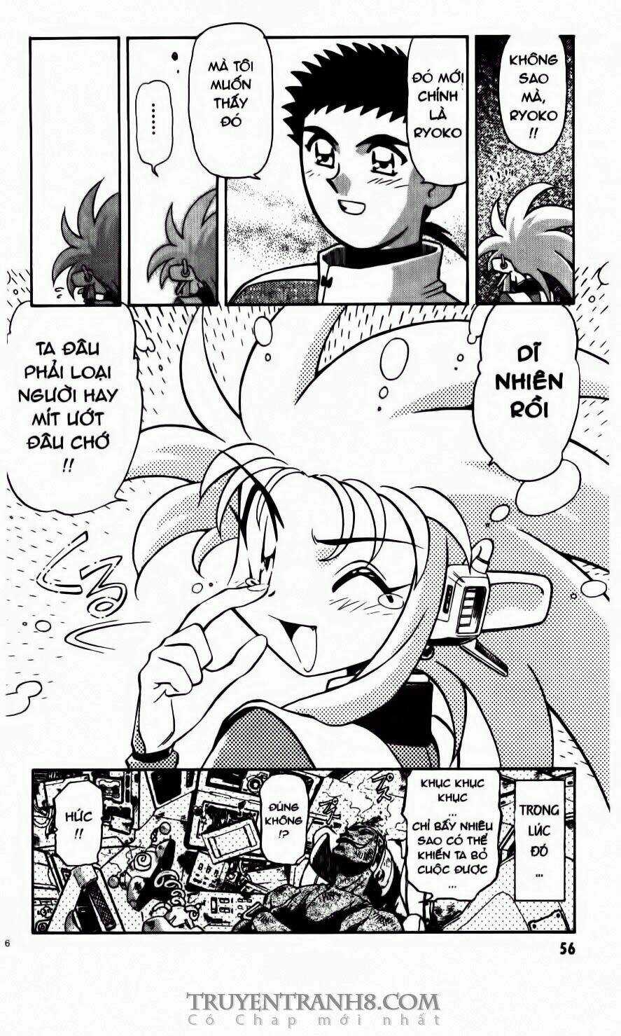 Tenchi Vô Dụng - Chapter 51 - Trang 22