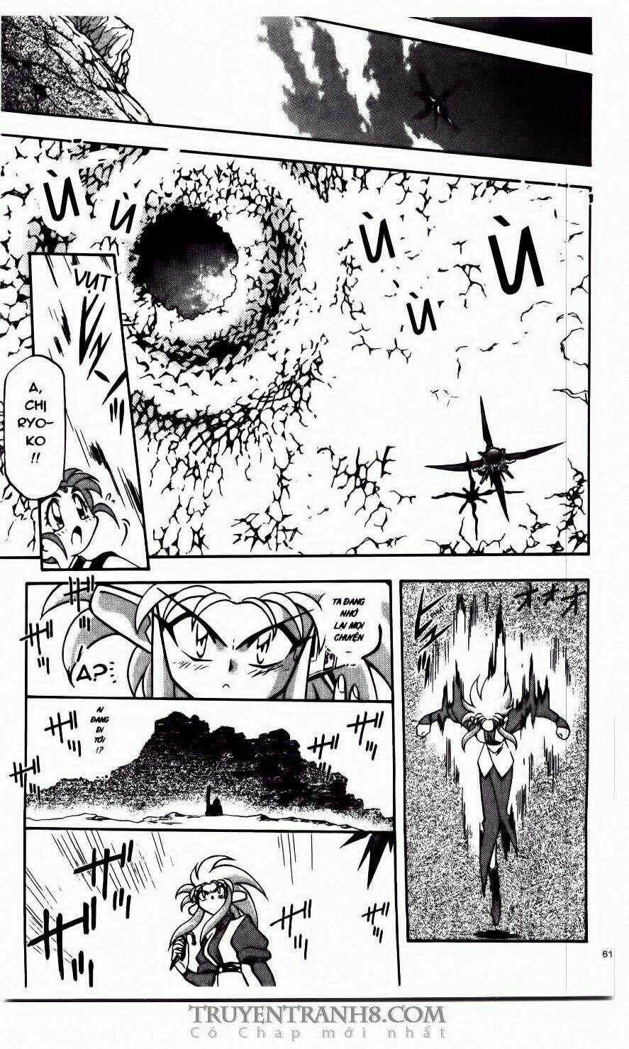 Tenchi Vô Dụng - Chapter 51 - Trang 27