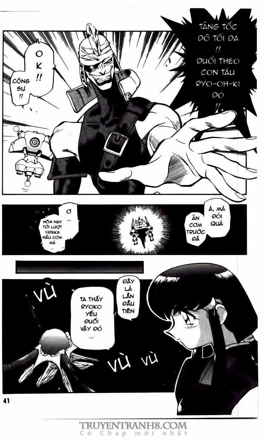 Tenchi Vô Dụng - Chapter 51 - Trang 7