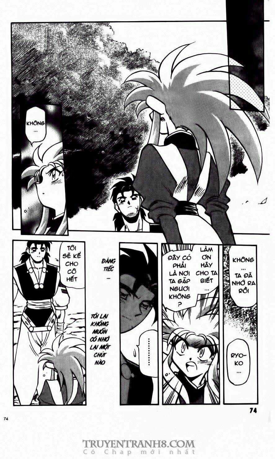 Tenchi Vô Dụng - Chapter 52 - Trang 11