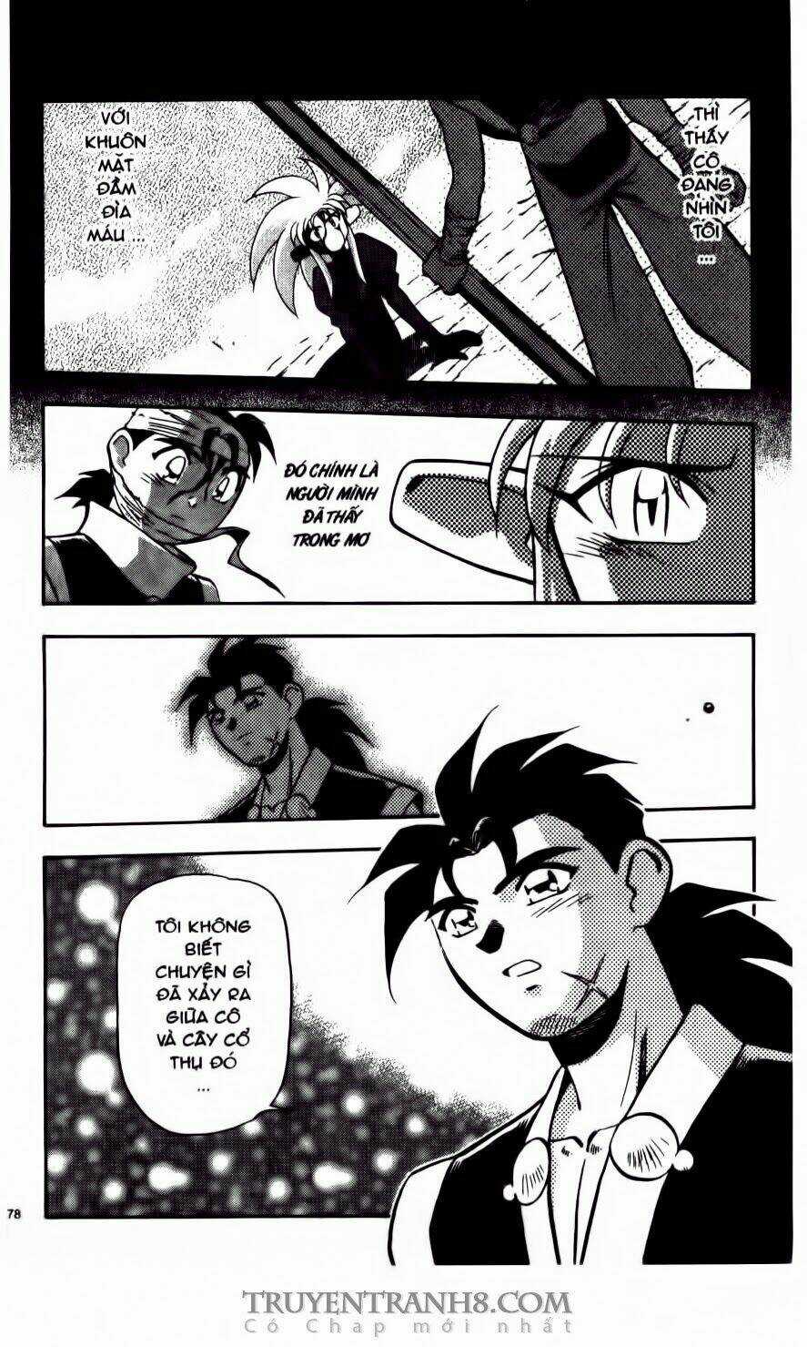 Tenchi Vô Dụng - Chapter 52 - Trang 15