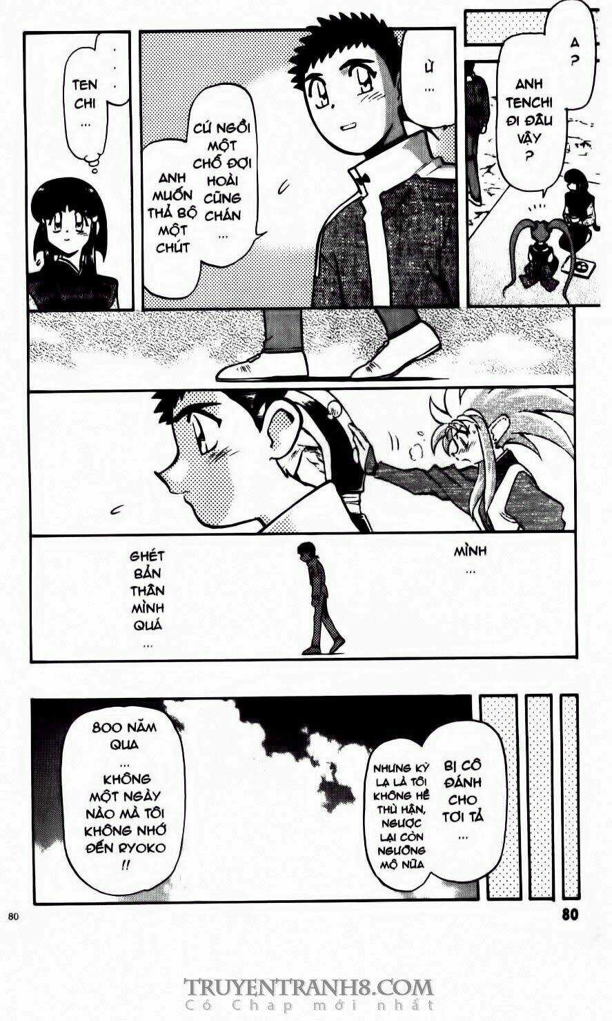 Tenchi Vô Dụng - Chapter 52 - Trang 17