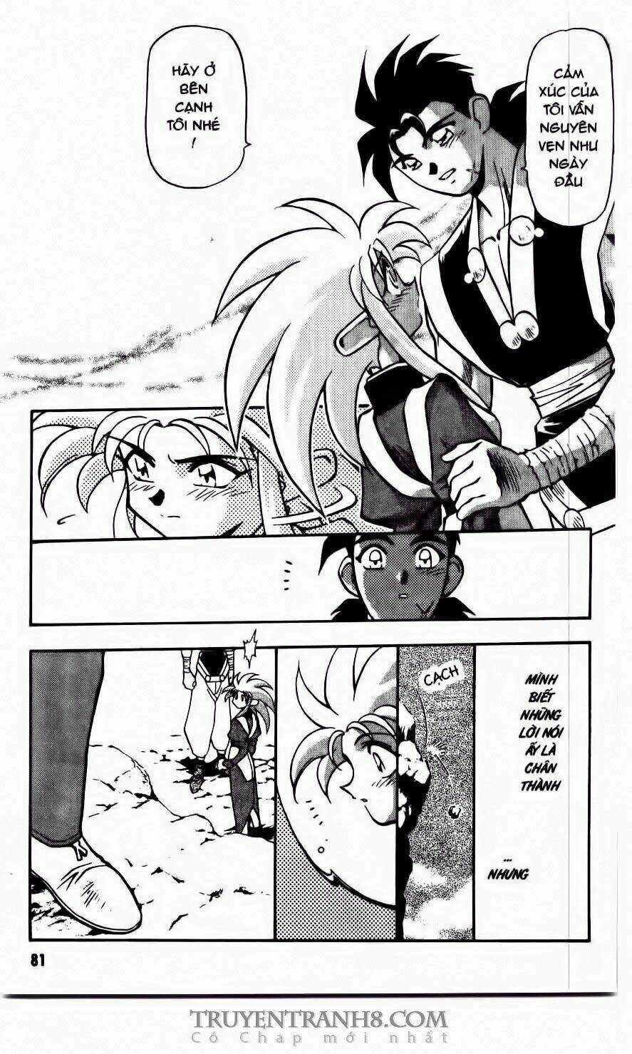 Tenchi Vô Dụng - Chapter 52 - Trang 18