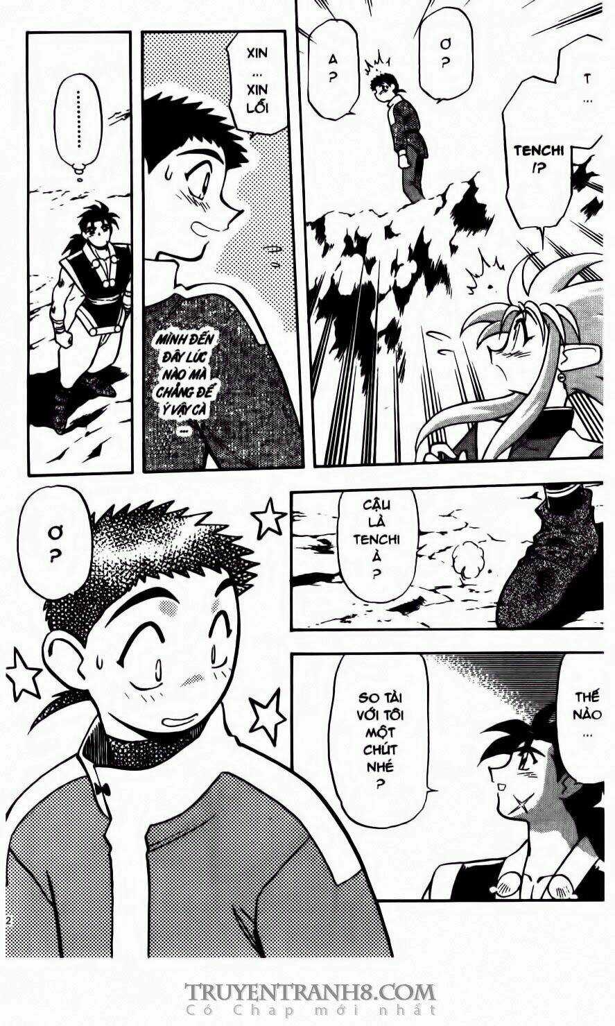 Tenchi Vô Dụng - Chapter 52 - Trang 19