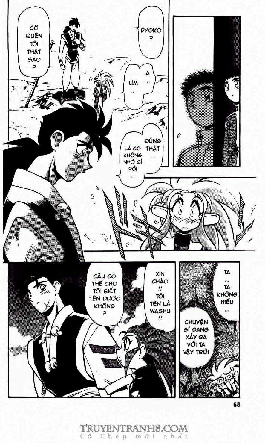 Tenchi Vô Dụng - Chapter 52 - Trang 5