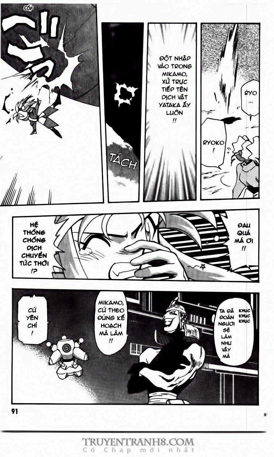 Tenchi Vô Dụng - Chapter 53 - Trang 4