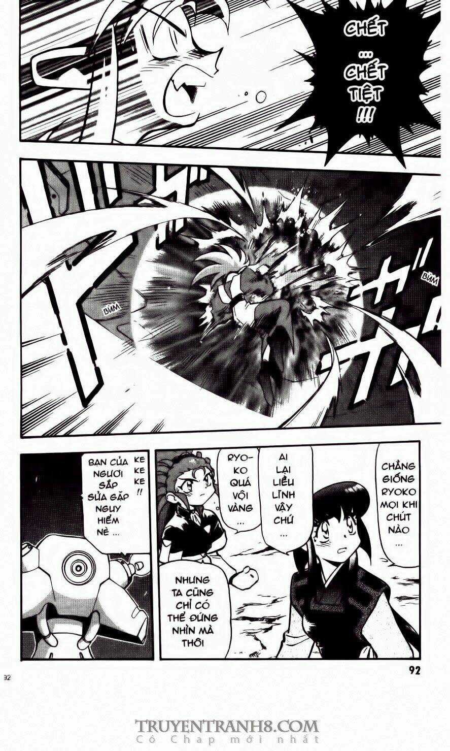 Tenchi Vô Dụng - Chapter 53 - Trang 5