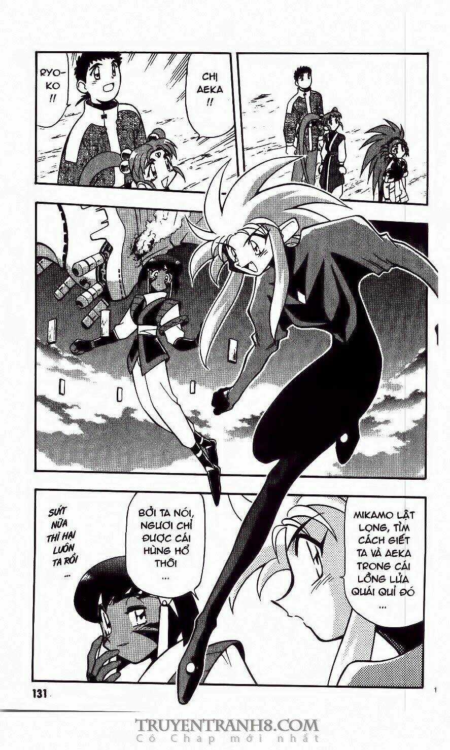 Tenchi Vô Dụng - Chapter 54 - Trang 14