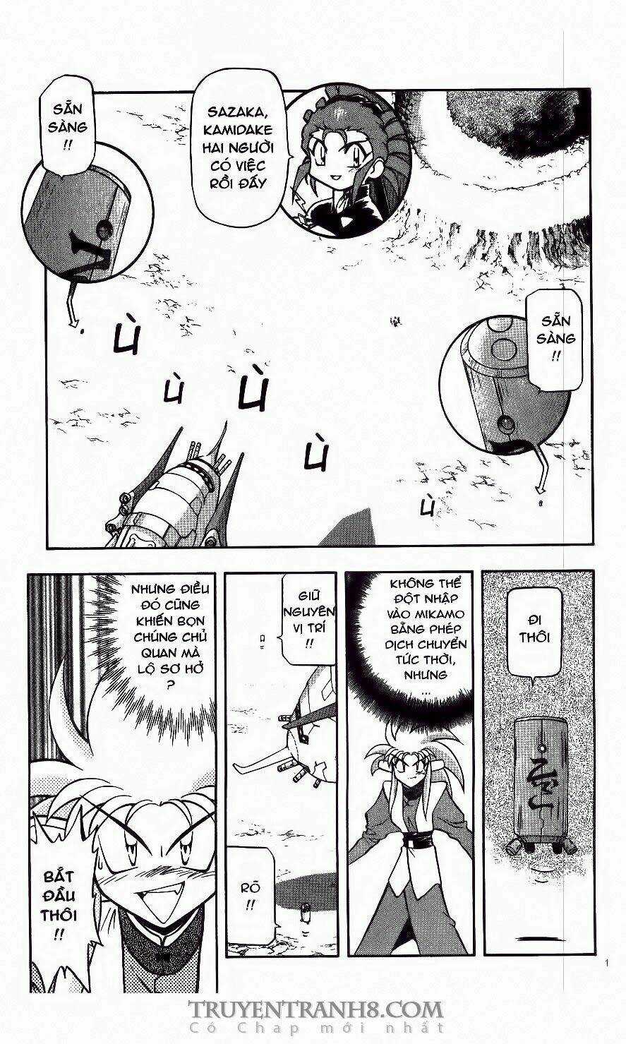 Tenchi Vô Dụng - Chapter 54 - Trang 6