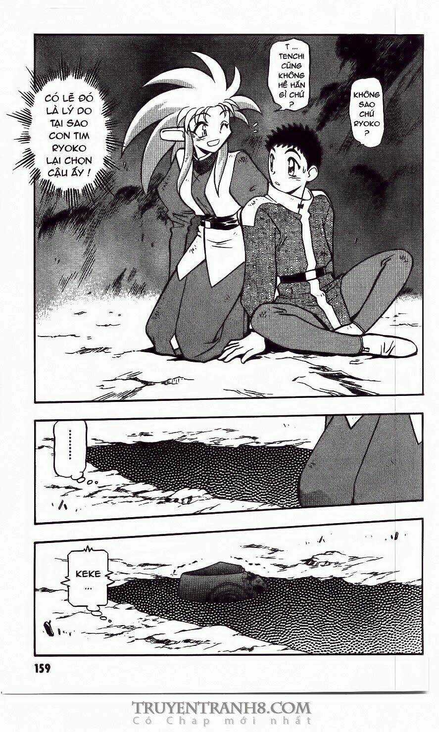 Tenchi Vô Dụng - Chapter 55 - Trang 12