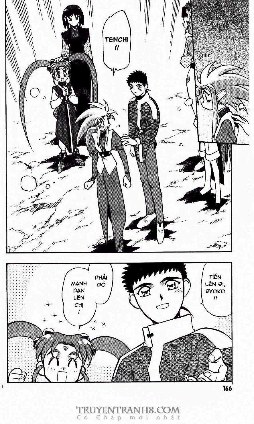 Tenchi Vô Dụng - Chapter 55 - Trang 19