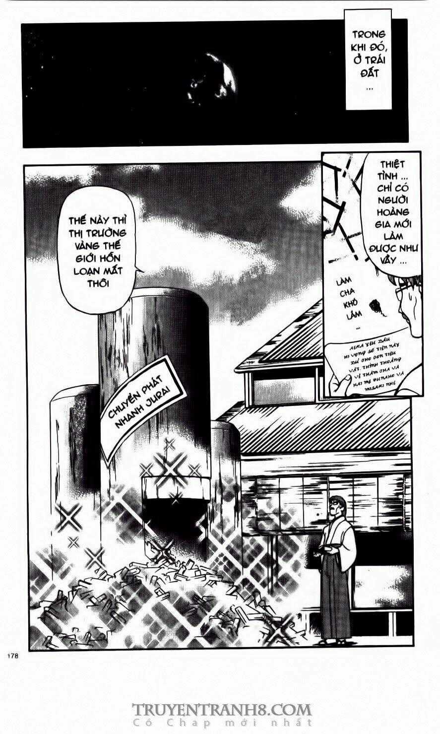 Tenchi Vô Dụng - Chapter 55 - Trang 31