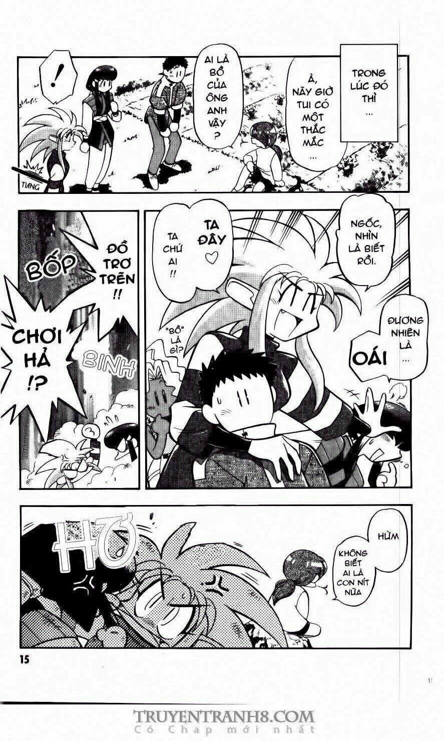 Tenchi Vô Dụng - Chapter 56 - Trang 12