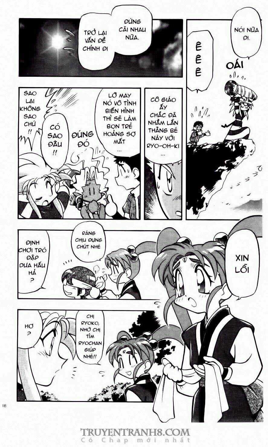 Tenchi Vô Dụng - Chapter 56 - Trang 13