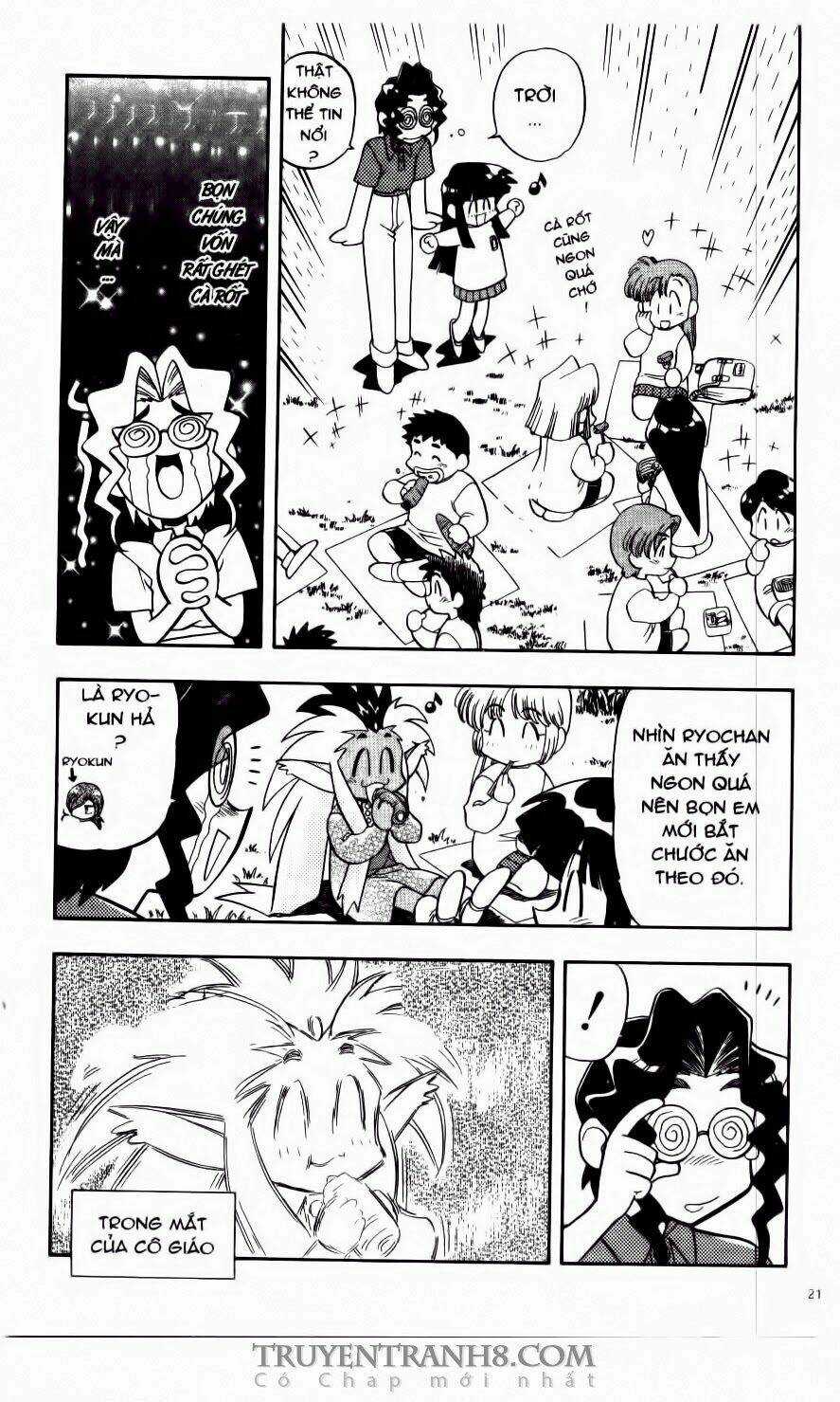 Tenchi Vô Dụng - Chapter 56 - Trang 18