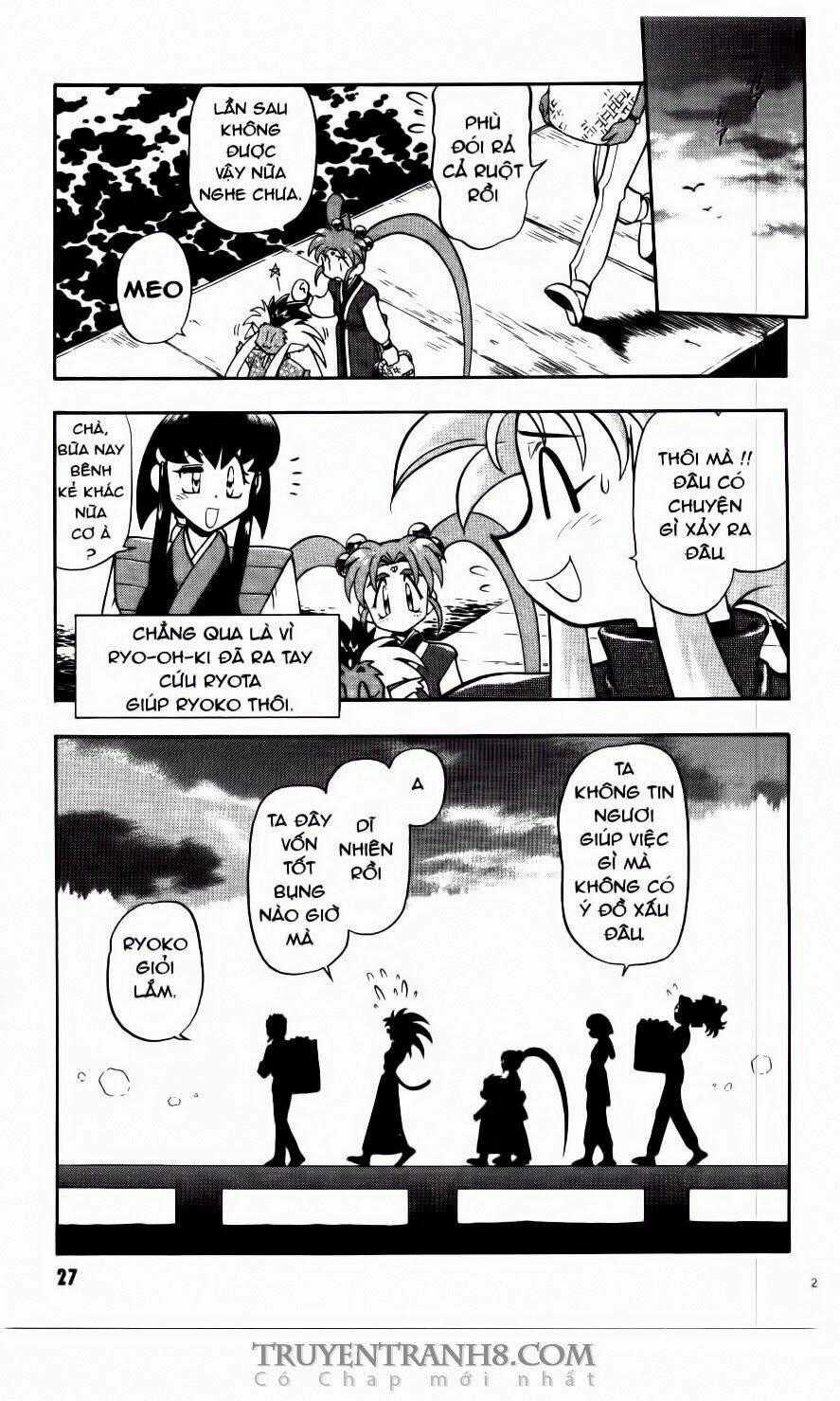 Tenchi Vô Dụng - Chapter 56 - Trang 24