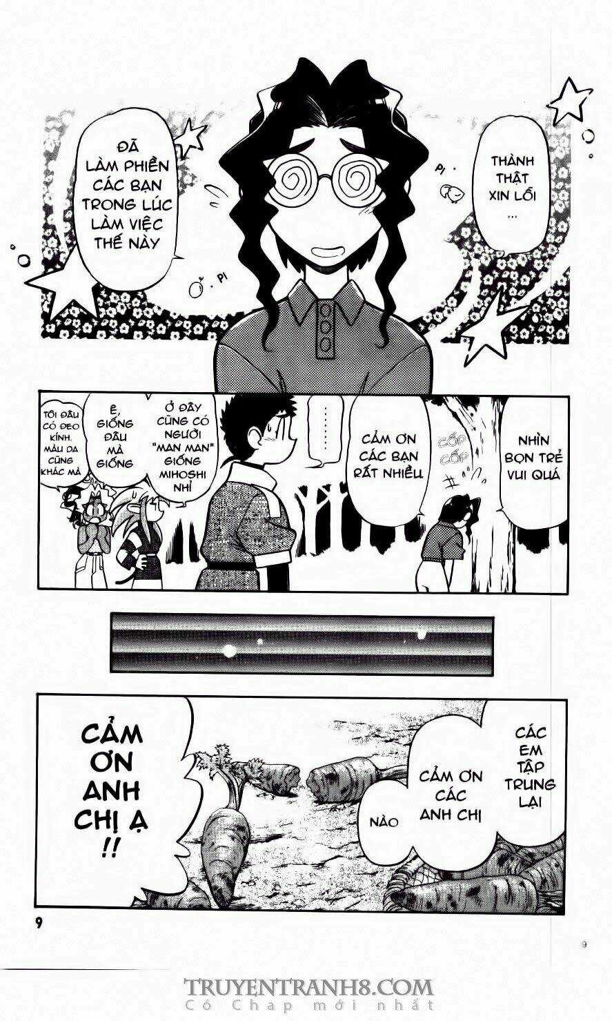 Tenchi Vô Dụng - Chapter 56 - Trang 7