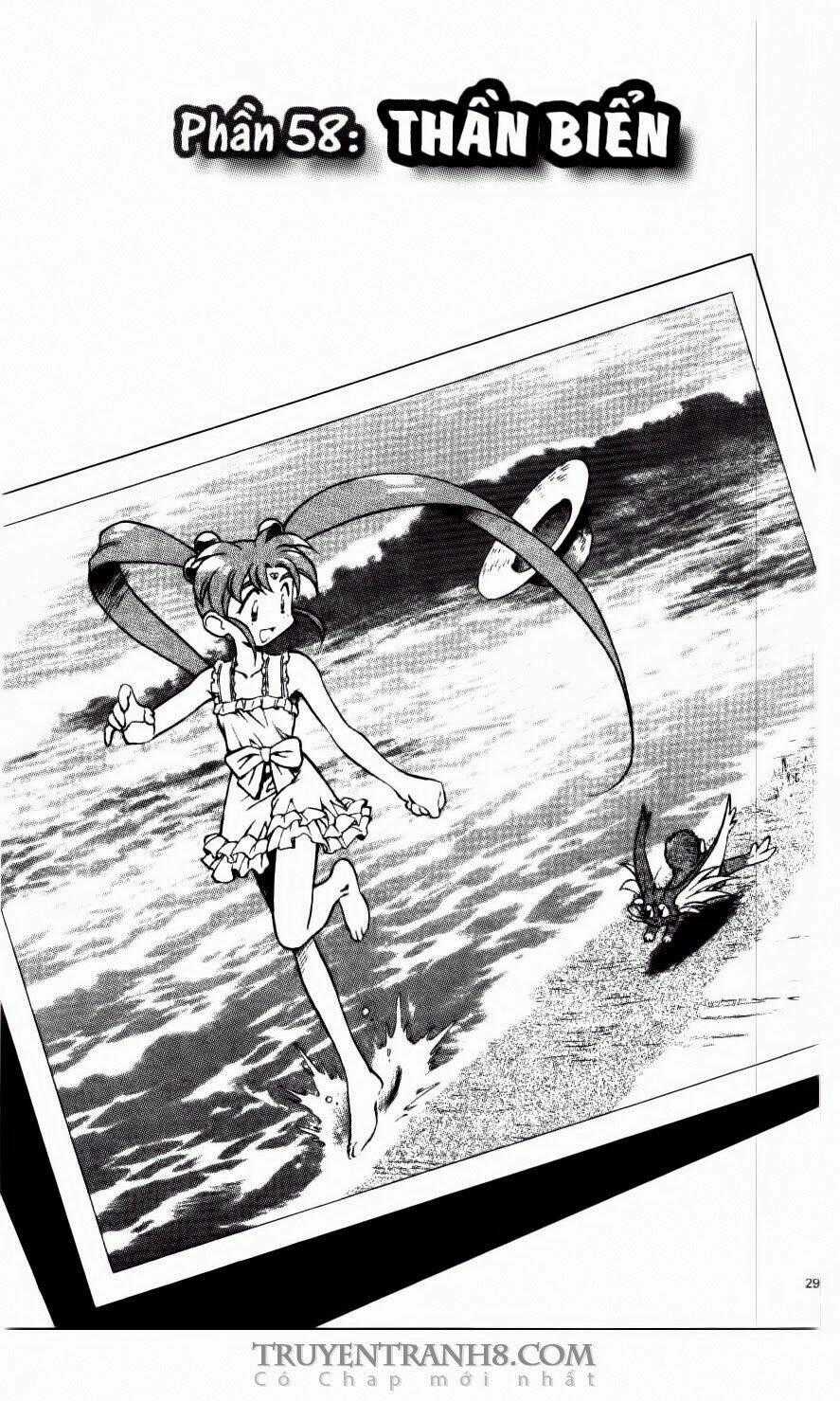 Tenchi Vô Dụng - Chapter 57 - Trang 2