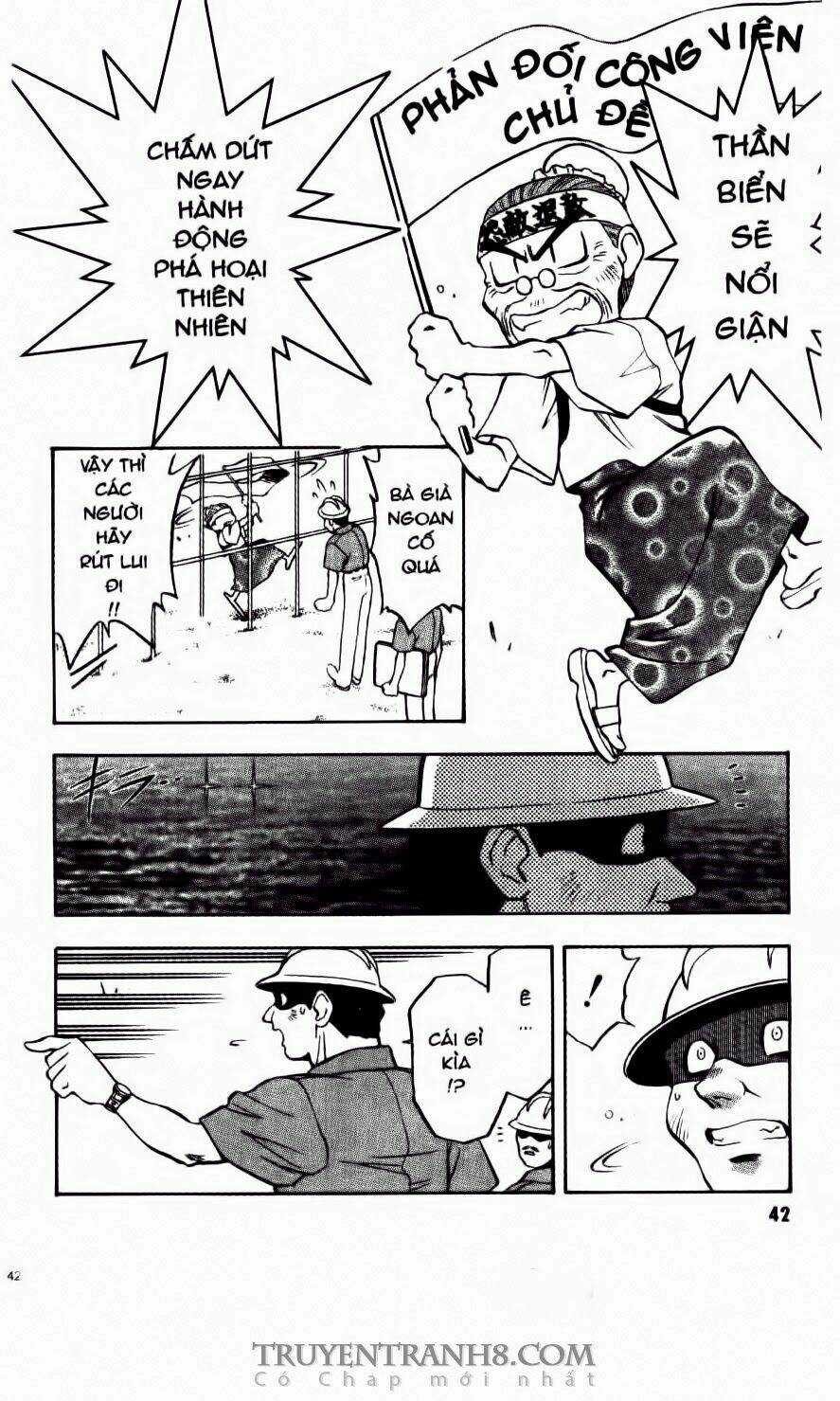 Tenchi Vô Dụng - Chapter 57 - Trang 15