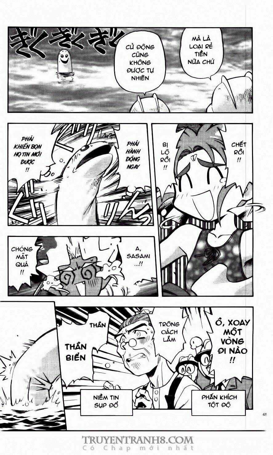 Tenchi Vô Dụng - Chapter 57 - Trang 18