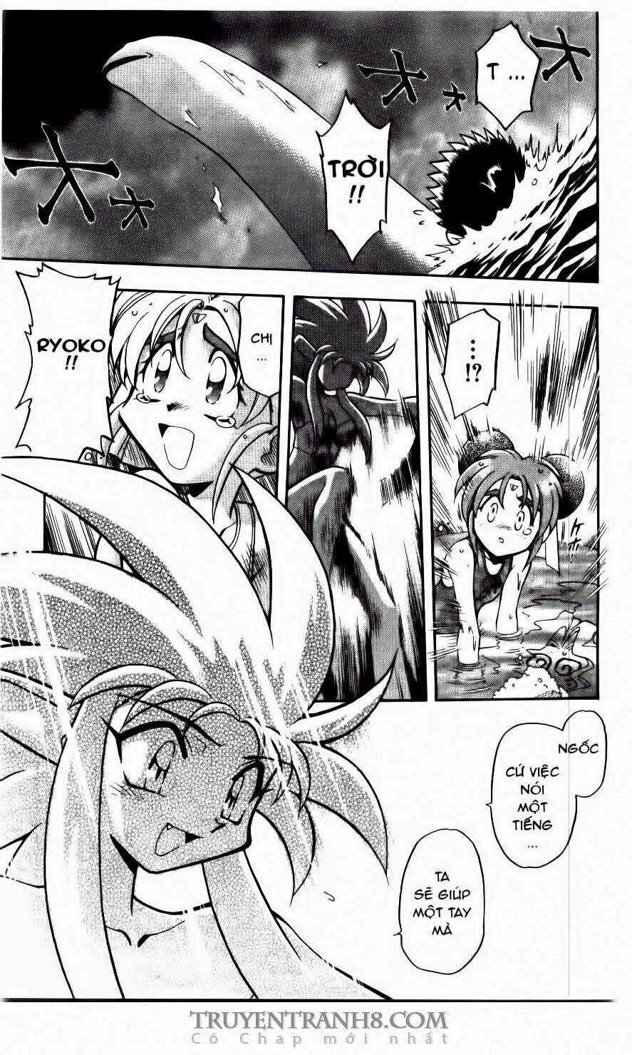 Tenchi Vô Dụng - Chapter 57 - Trang 20