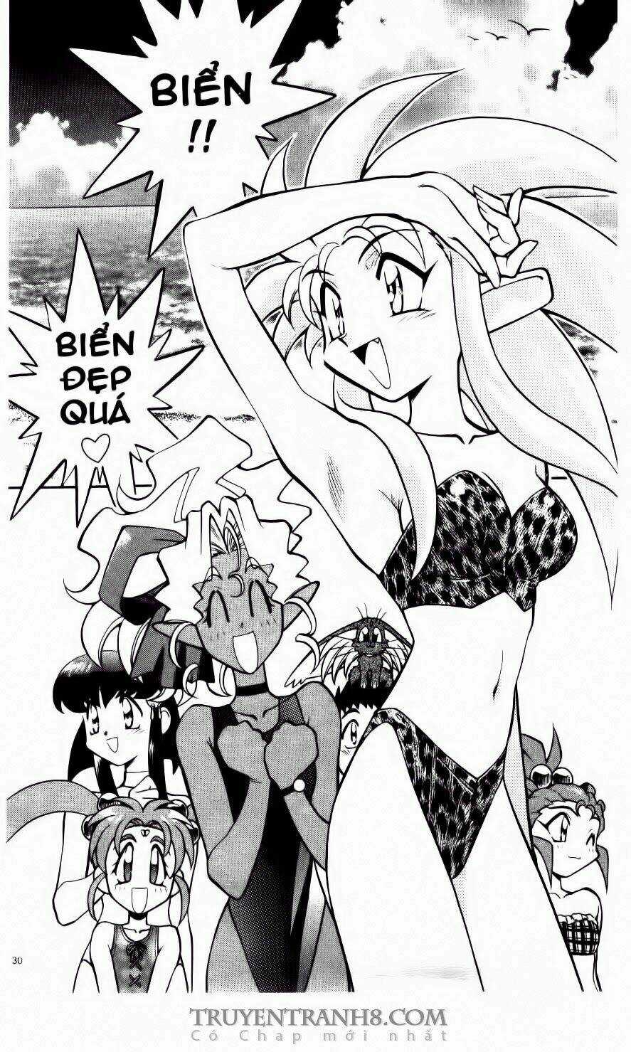 Tenchi Vô Dụng - Chapter 57 - Trang 3