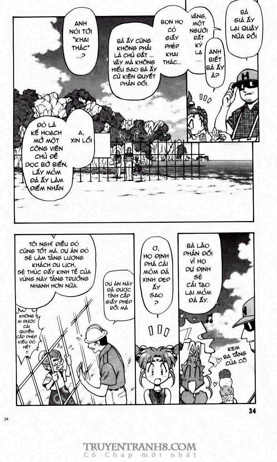 Tenchi Vô Dụng - Chapter 57 - Trang 7