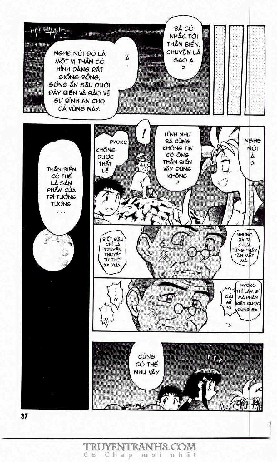 Tenchi Vô Dụng - Chapter 57 - Trang 10