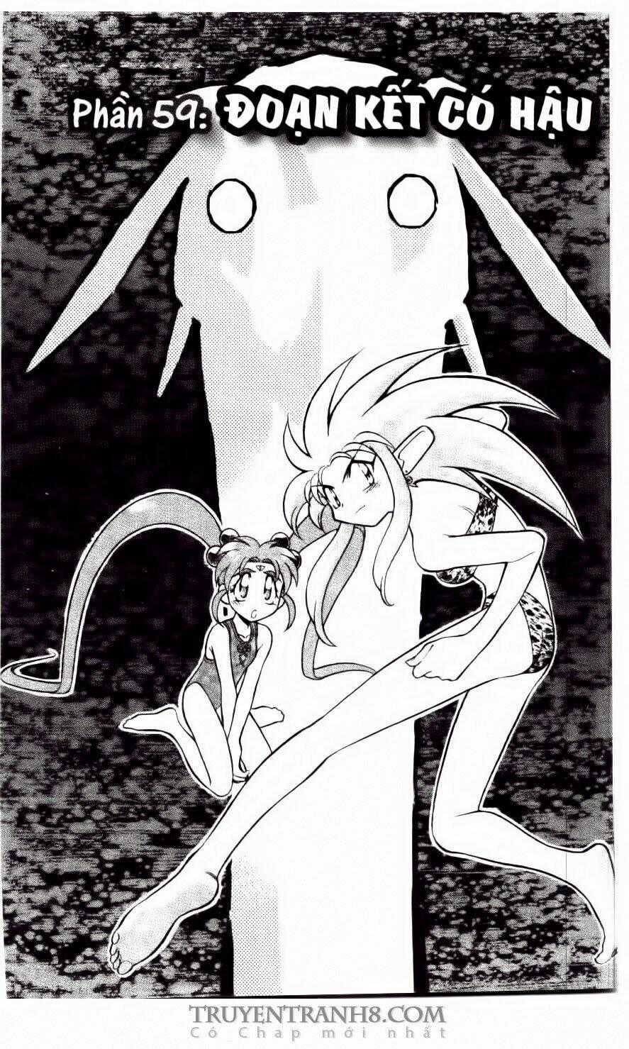 Tenchi Vô Dụng - Chapter 58 - Trang 2