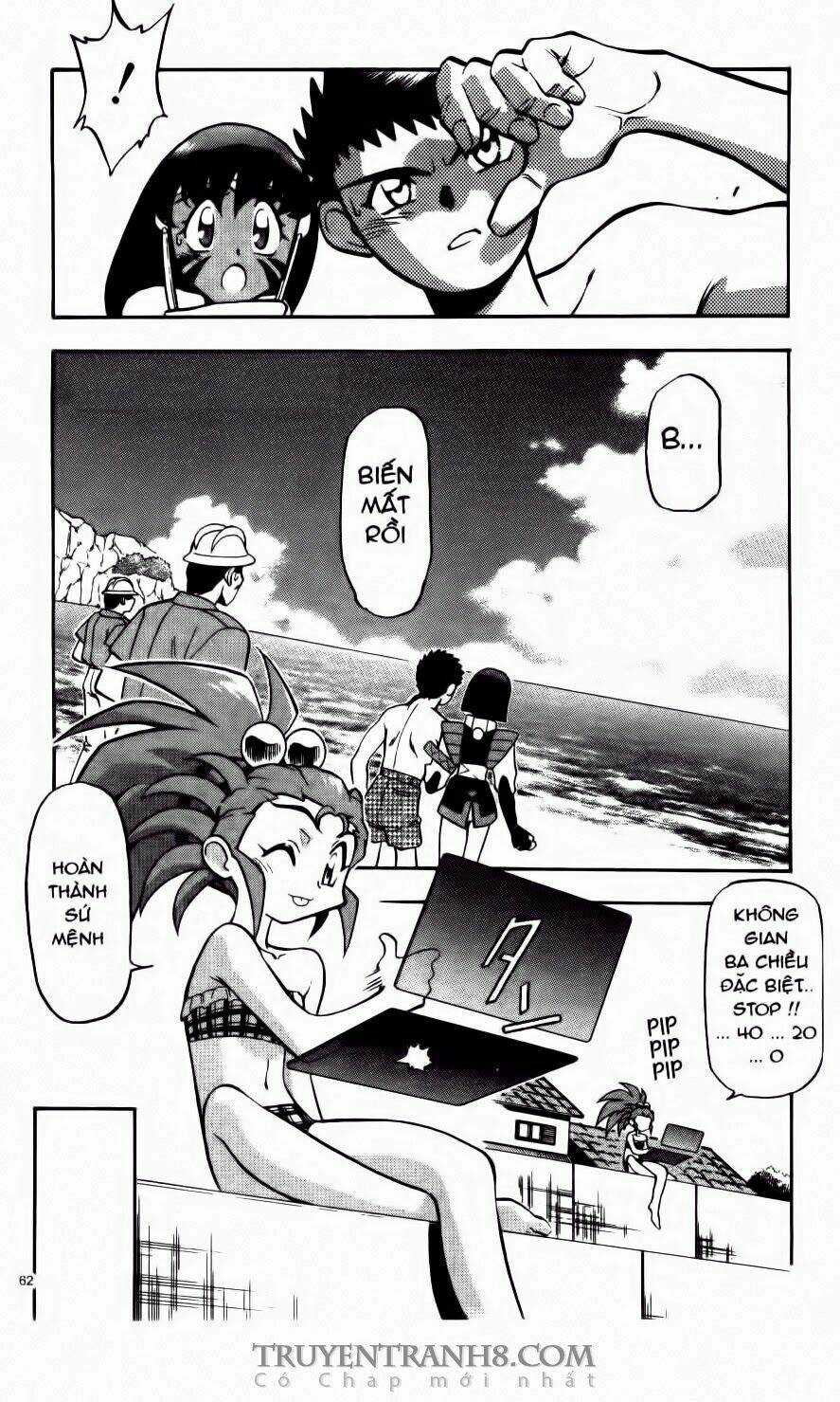 Tenchi Vô Dụng - Chapter 58 - Trang 11