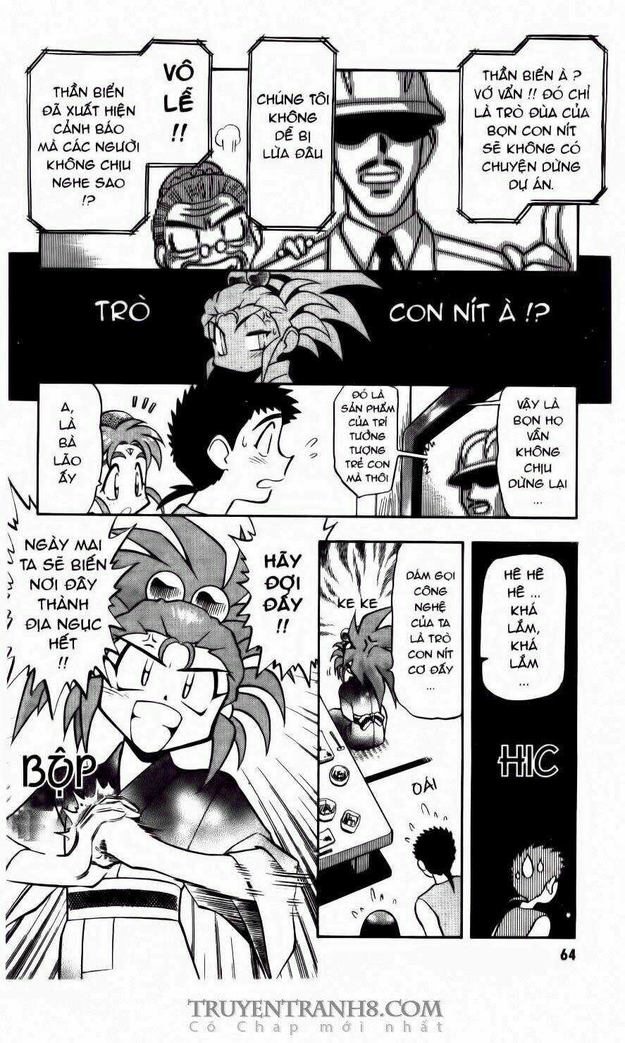 Tenchi Vô Dụng - Chapter 58 - Trang 13