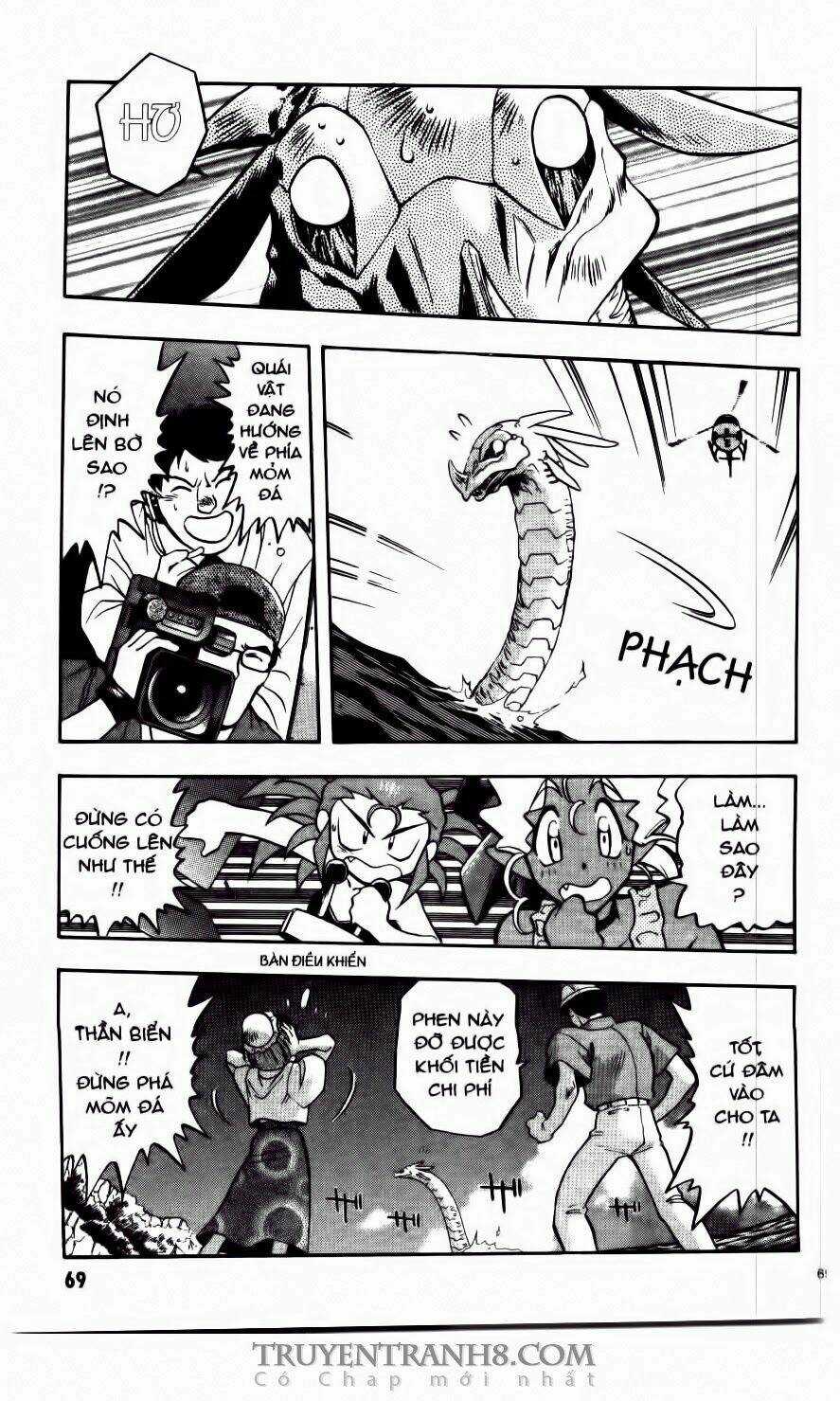 Tenchi Vô Dụng - Chapter 58 - Trang 18