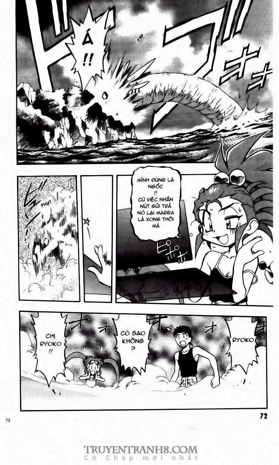 Tenchi Vô Dụng - Chapter 58 - Trang 21