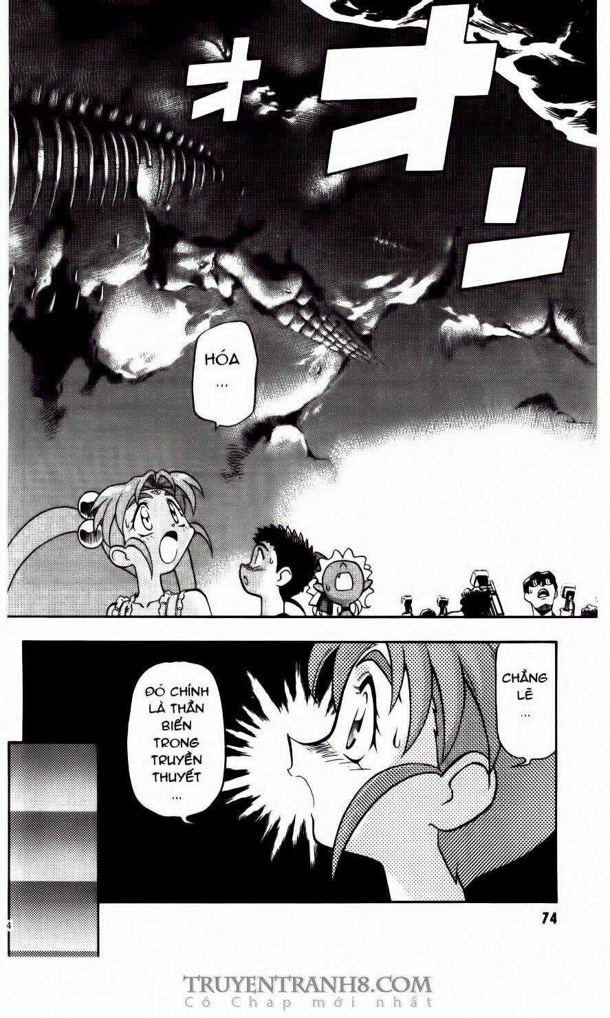 Tenchi Vô Dụng - Chapter 58 - Trang 23