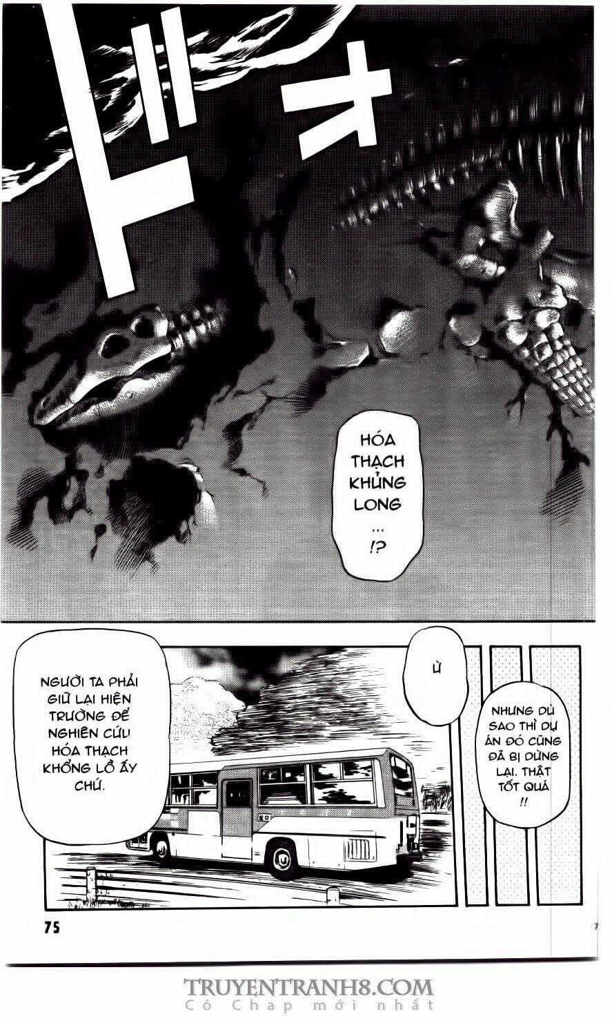 Tenchi Vô Dụng - Chapter 58 - Trang 24