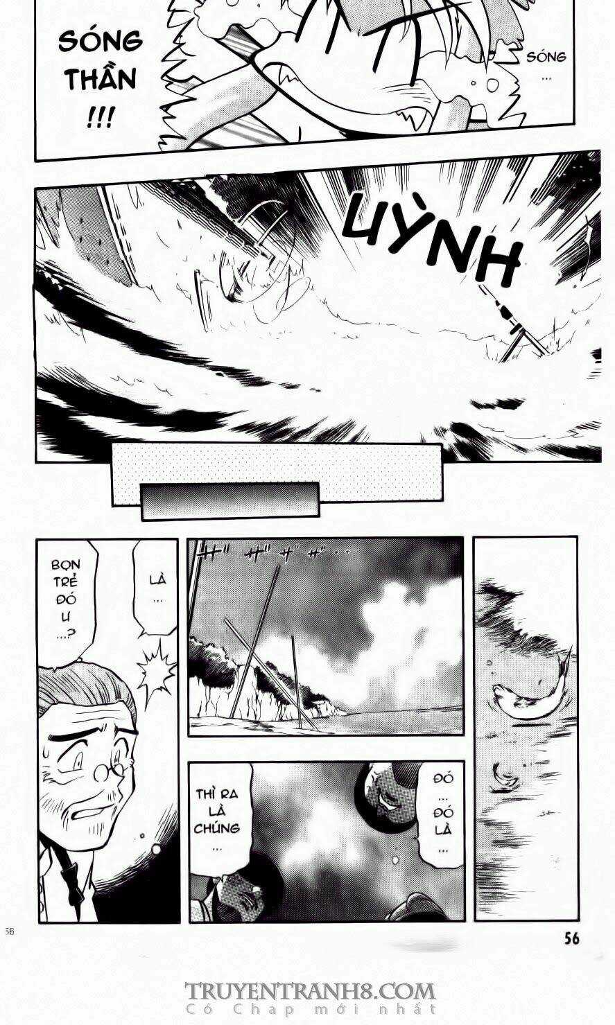 Tenchi Vô Dụng - Chapter 58 - Trang 5